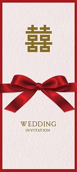 PRINTING SERVICE<br>B Wedding Card W001